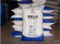 無機(jī)堿 化工基石與500強(qiáng)企業(yè)門戶的深度解析